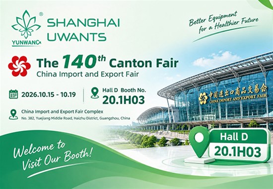 Exhibition Information
